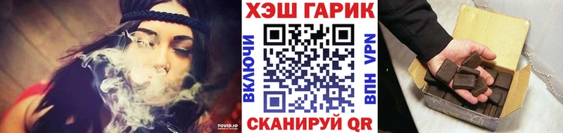 omg сайт  Каменск-Уральский  ГАШ AMNESIA HAZE  купить  сайты 