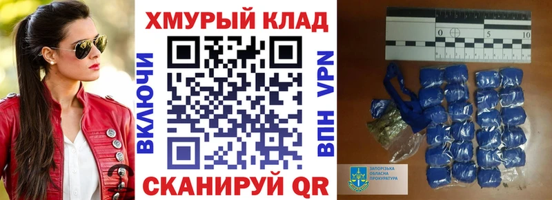 Героин гречка  Каменск-Уральский 