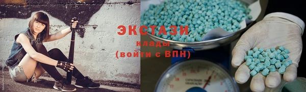 крисы Алзамай
