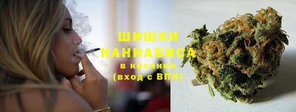 соль ск Зеленокумск