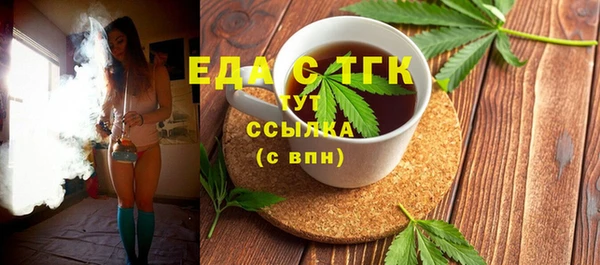 крисы Алзамай