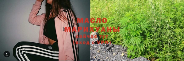 марки lsd Зеленодольск