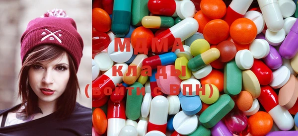 крисы Алзамай