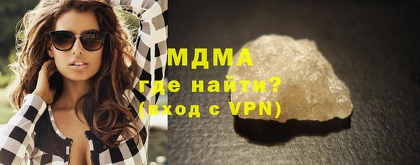 ешки Алексин