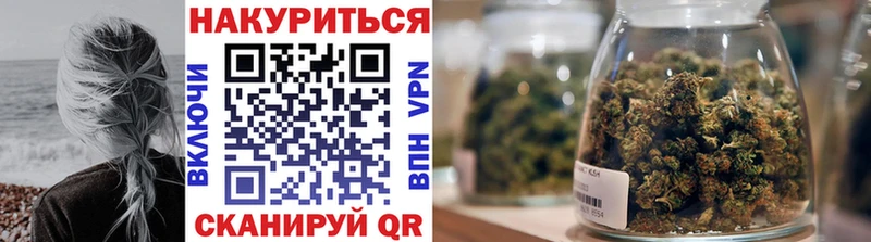 Шишки марихуана OG Kush  МЕГА рабочий сайт  Каменск-Уральский 